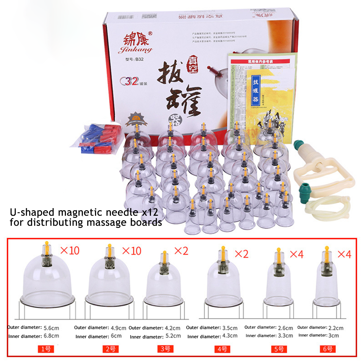 Cupping Therapy Set - 32 Pcs Professional Cupping Therapy Set