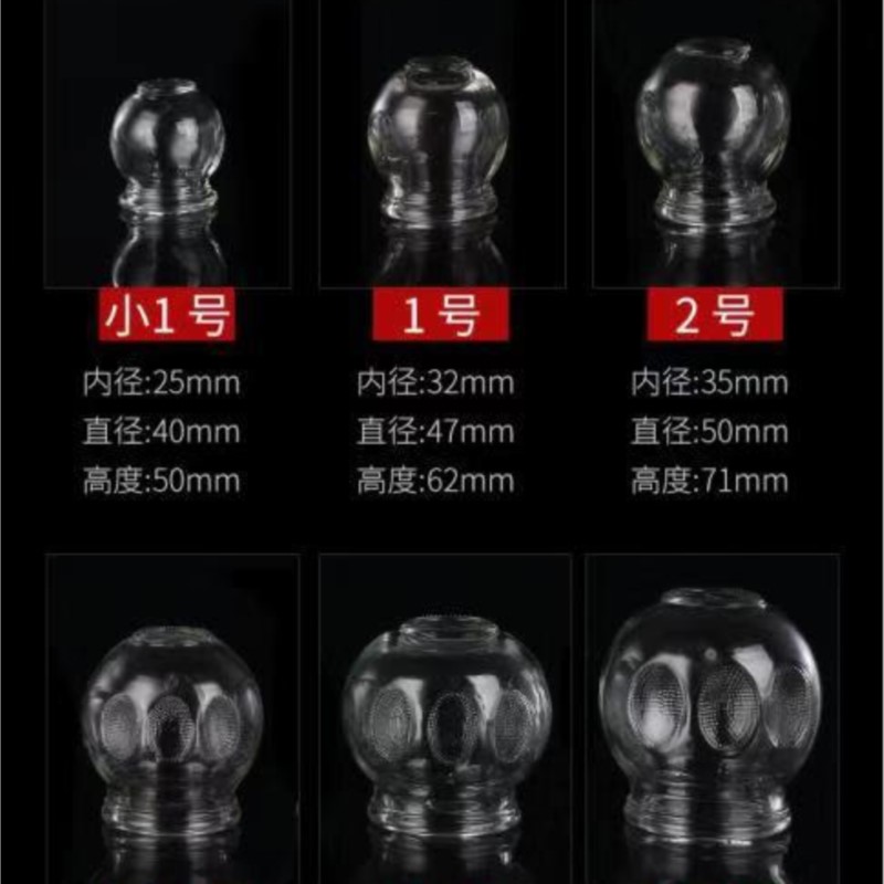 Glass Cupping Therapy Set Fire – Cupping Therapy Set Bewertung und Preis