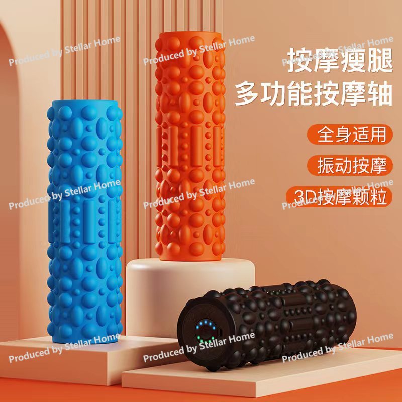 New Arrival Electric Foam Roll – Vibrating Foam Roller Bewertung und Preis