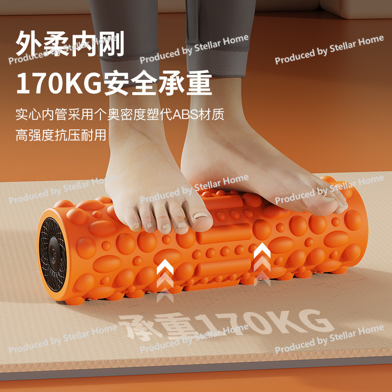 New Arrival Electric Foam Roll – Vibrating Foam Roller Bewertung und Preis