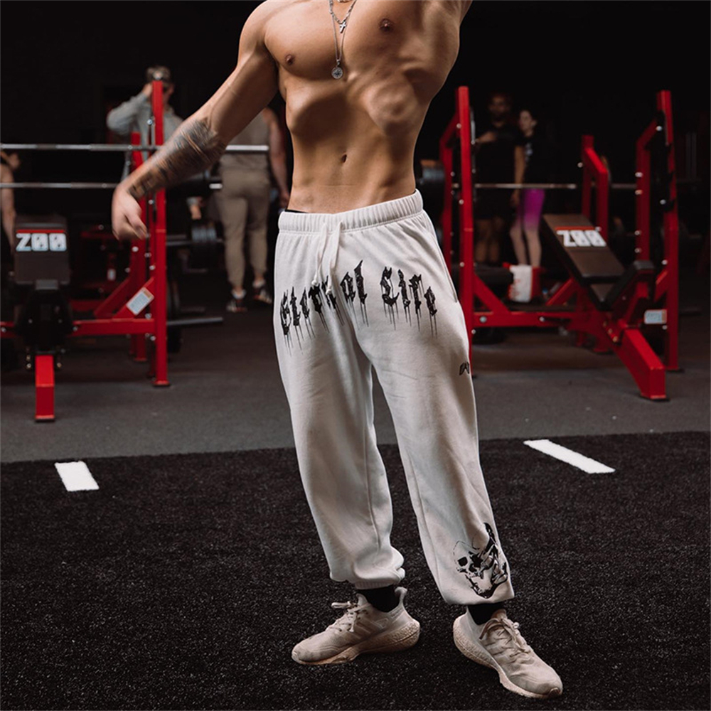 Spring and Autumn new men's gy – Health Wellness Fitness Bewertung und Preis