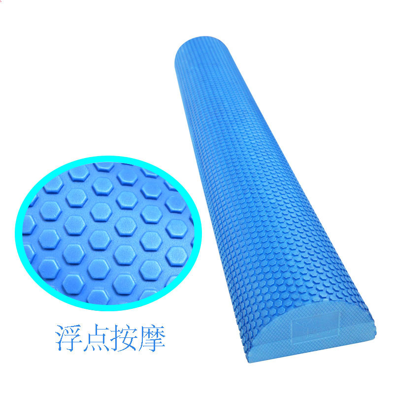 30/45cm Half Round EVA Massage – Vibrating Foam Roller Bewertung und Preis